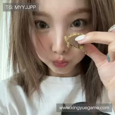 谢鼎懿